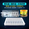 Incubation box + collection box + 50g canned shrimp eggs