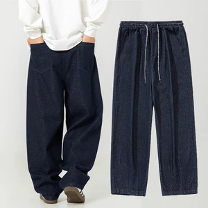 Retro Men's Jeans with Pleated Hem Design American Style Loose Pants with a Drawstring Waist