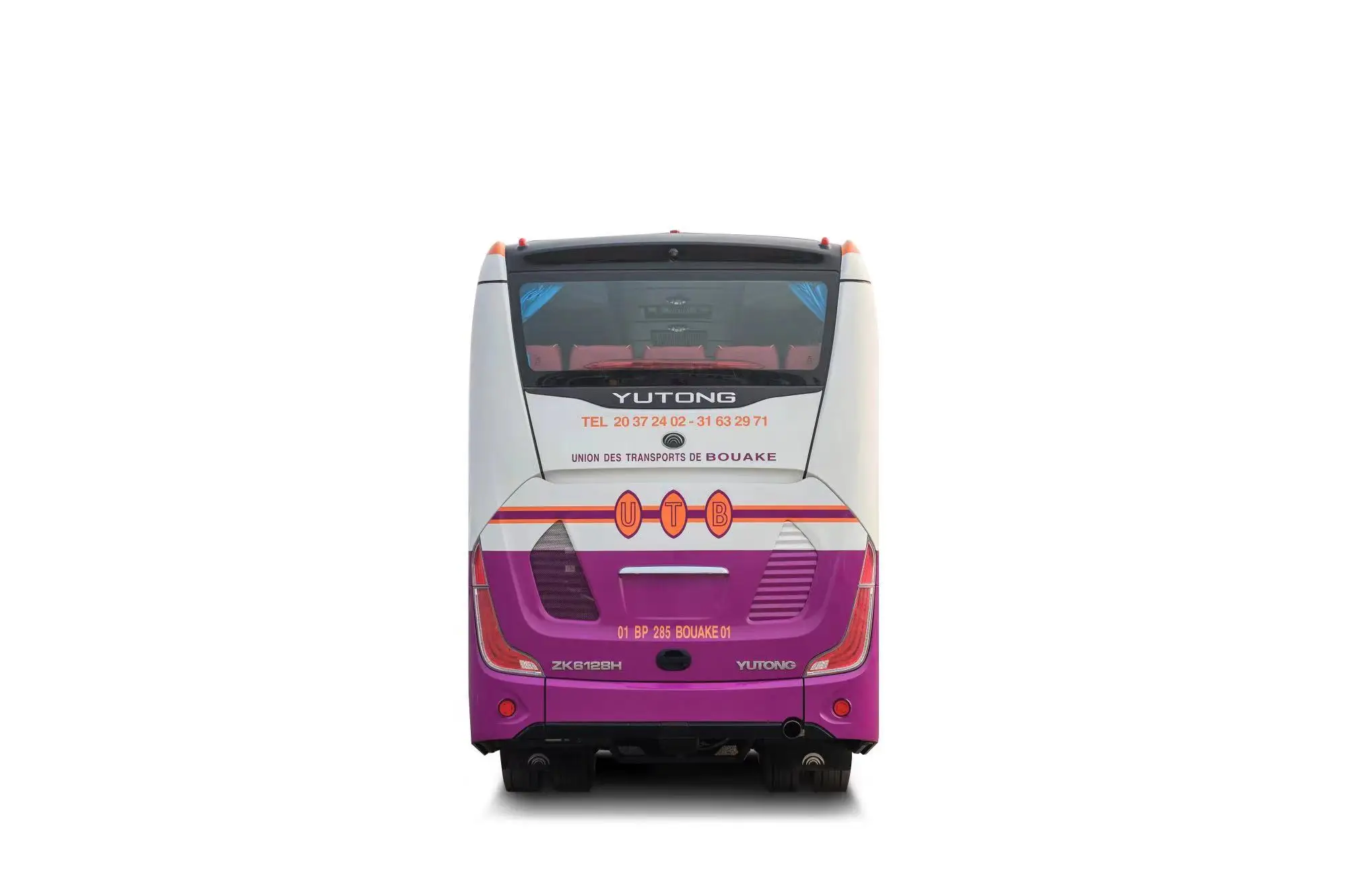 ゆゆ Yu-tong Coach Bus ZK6128H: 55-Seater Diesel Manual Engine, Special