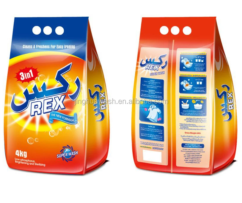 Active Excel Chemical Formula of Washing Powder