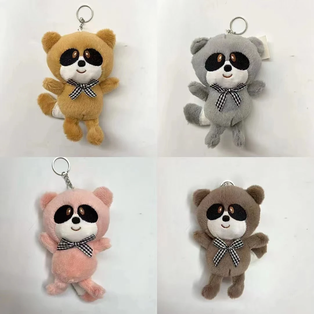 Mini Monkey Tiger Giraffe Lion Elephant Stuffed Forest Animal Toys Cute Plush Toy Keychain/stuffed animal keychain
