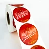 Stciker roll
