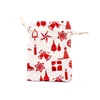 Christmas elements