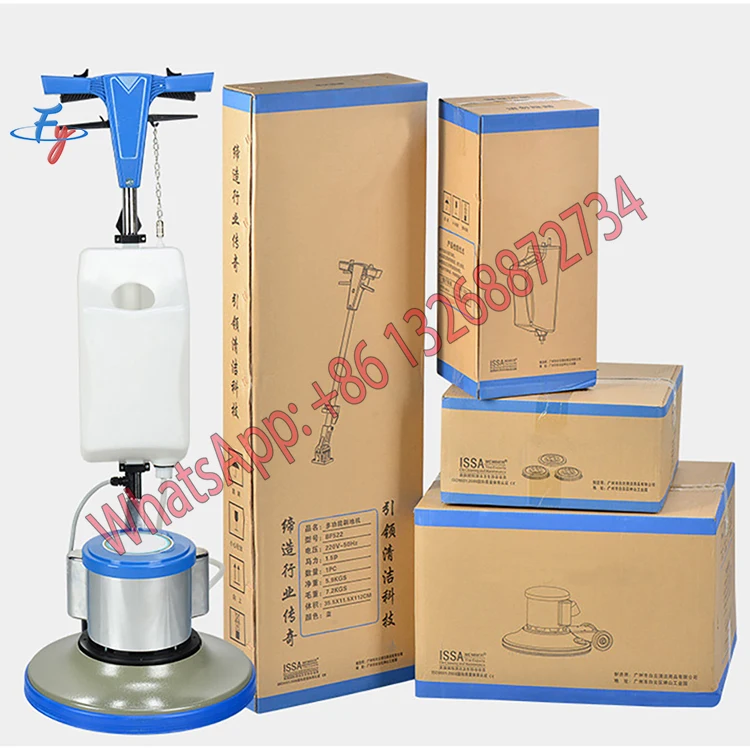 Carpet Washing Machine