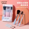 L0780 makeup brush 5-light powder