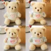 Ours pull love beige