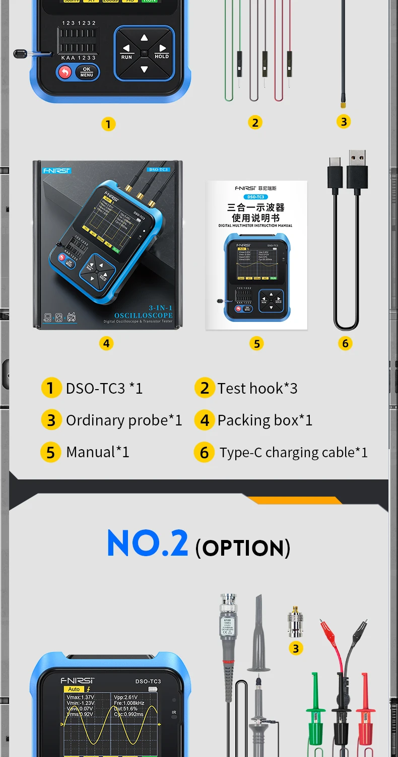 DSO-TC3 Oscilloscope 3 in 1 Transistor Tester Multi-function Multimeter Diode Portable Digital Oscilloscope