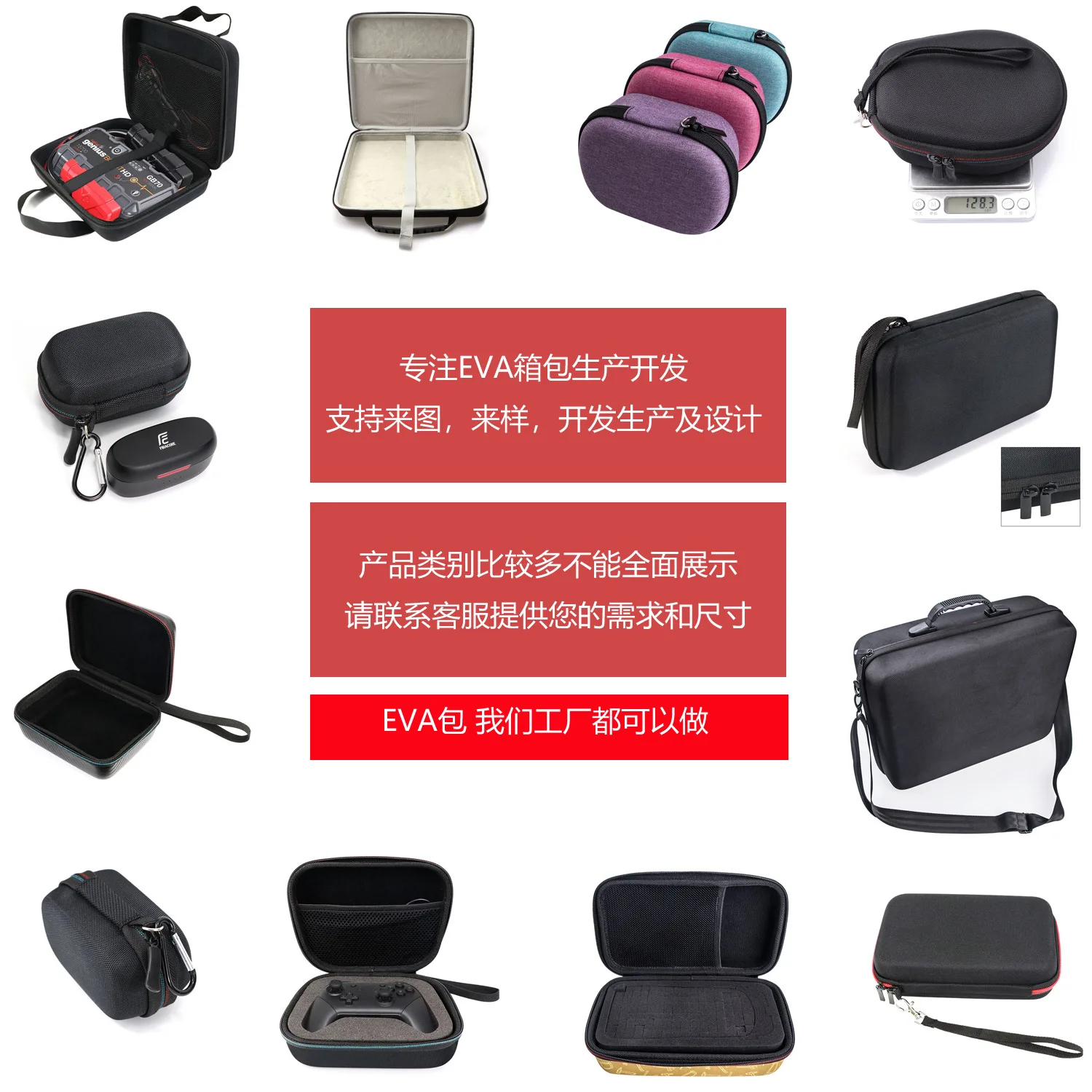 Epsilon Customable Eva Hard Carry Travel Case for Thermacell Mr450 Armored