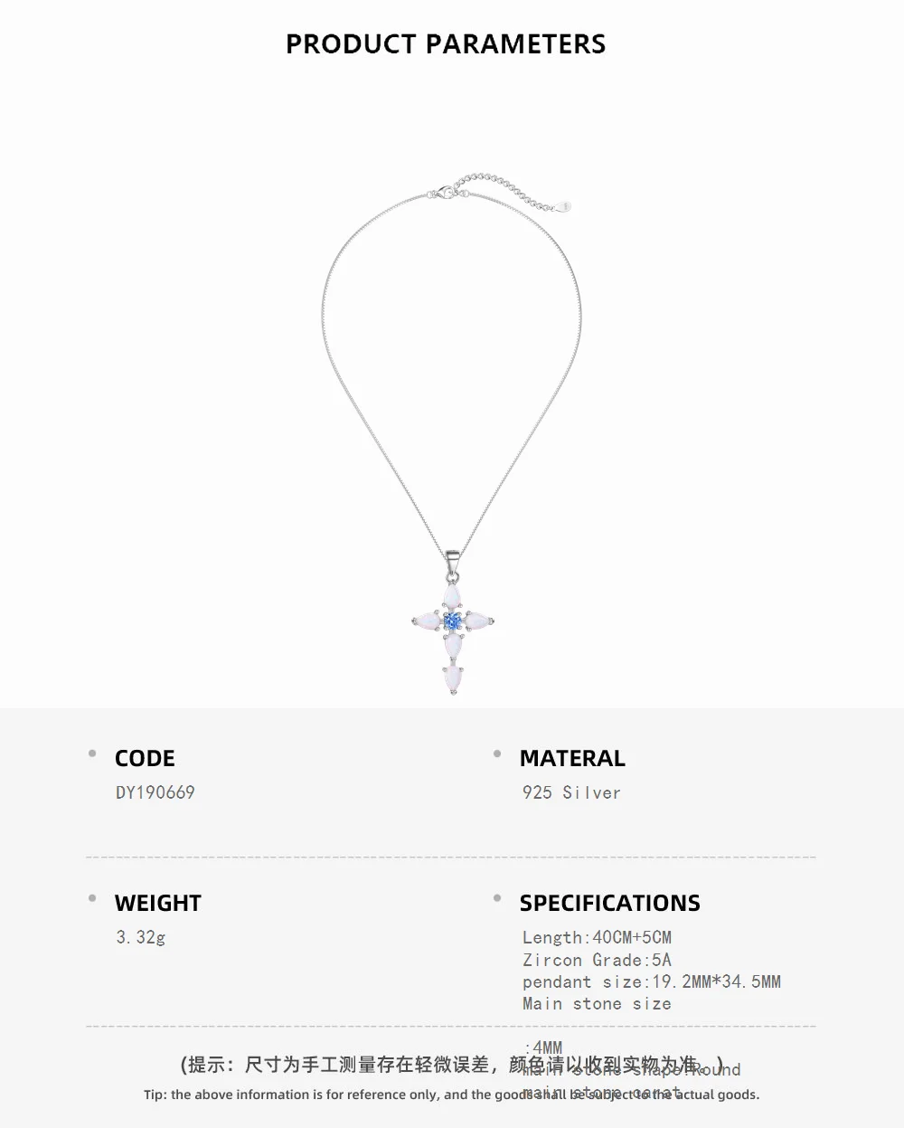 KAKODIY CZ Zirconia Blue Fire Opal Cross Pendant Women's Necklace 925 Sterling Silver Lucky Long Chain 18K Gold Plated Necklace for Women detail 1