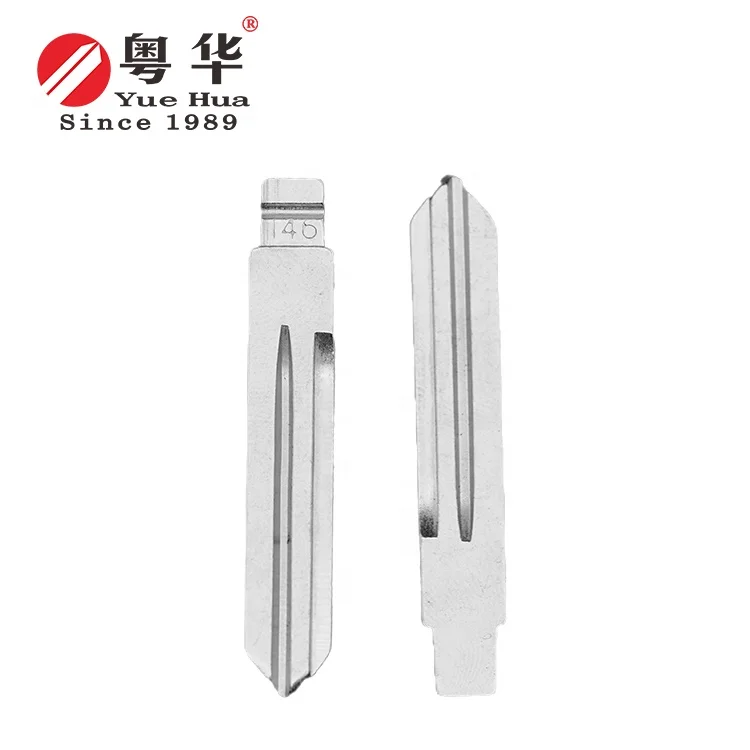 Quality Certifications Uncut Car Key Blade Flip Key Compatible Replacement Key for Hyundai Elantra