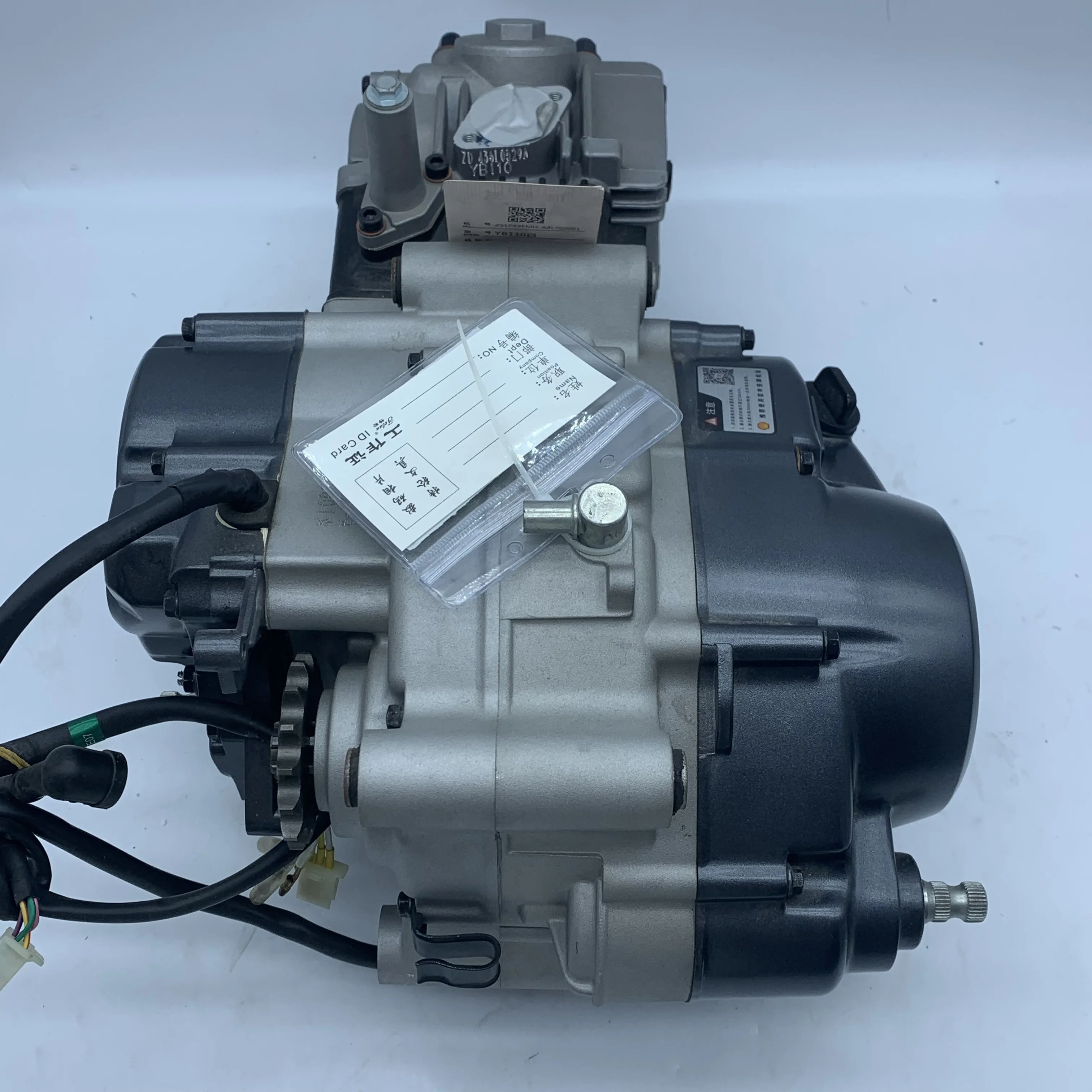 おんしゃん Zongshen Air Cooled 4 Stroke 100cc Motorcycle Engine Single