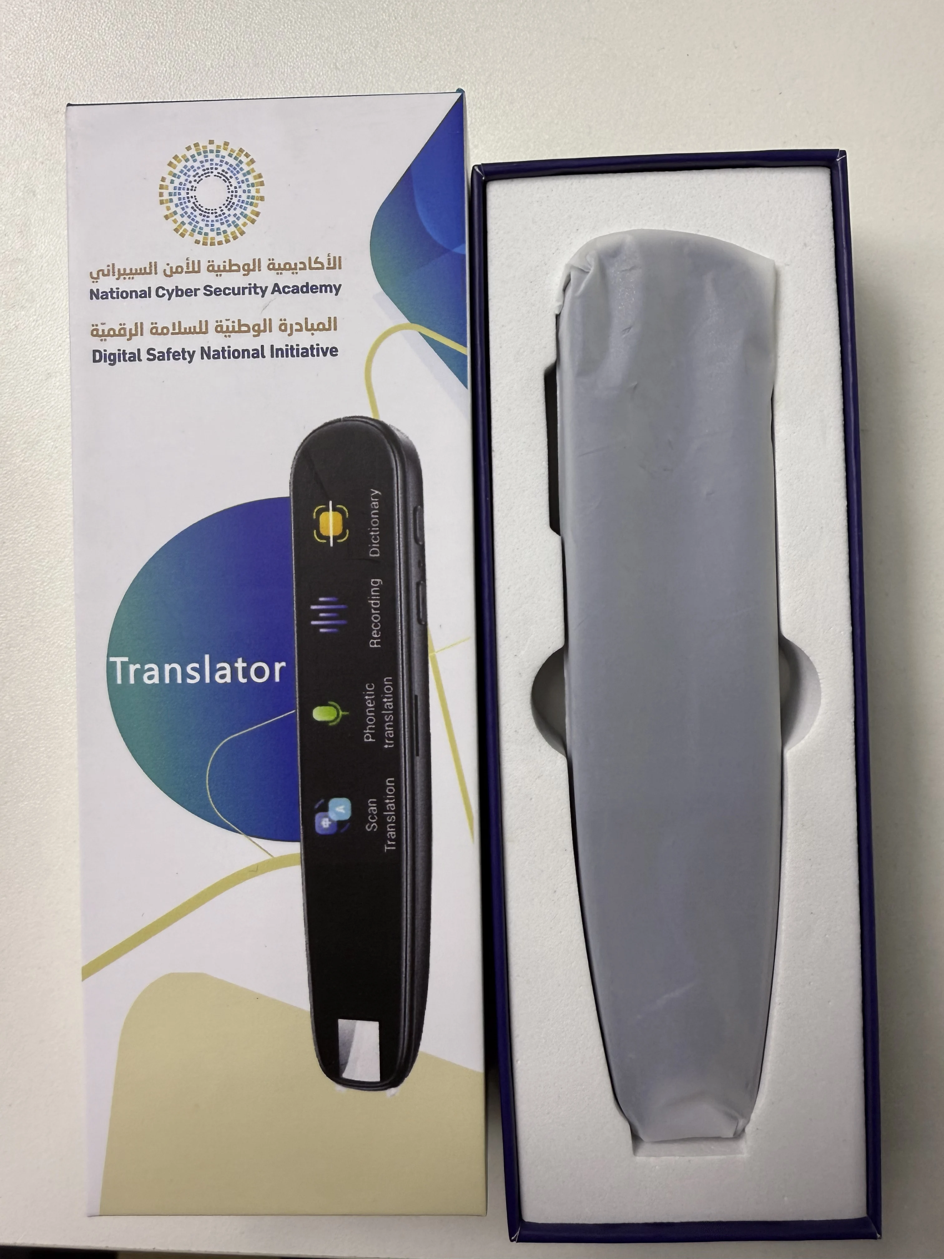 Stylet Traducteur Intelligent S7 – Lecteur Scanneur AI – Noir