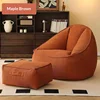 Maple Leaf Brown Tatami Sofa+Pedal