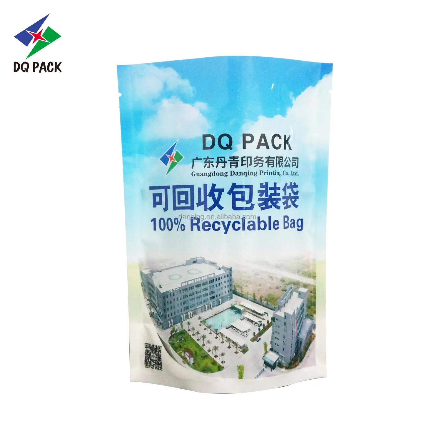 DQ PACK High Barrier Pistachio Nuts Matte Packaging Pouches With Clear Window
