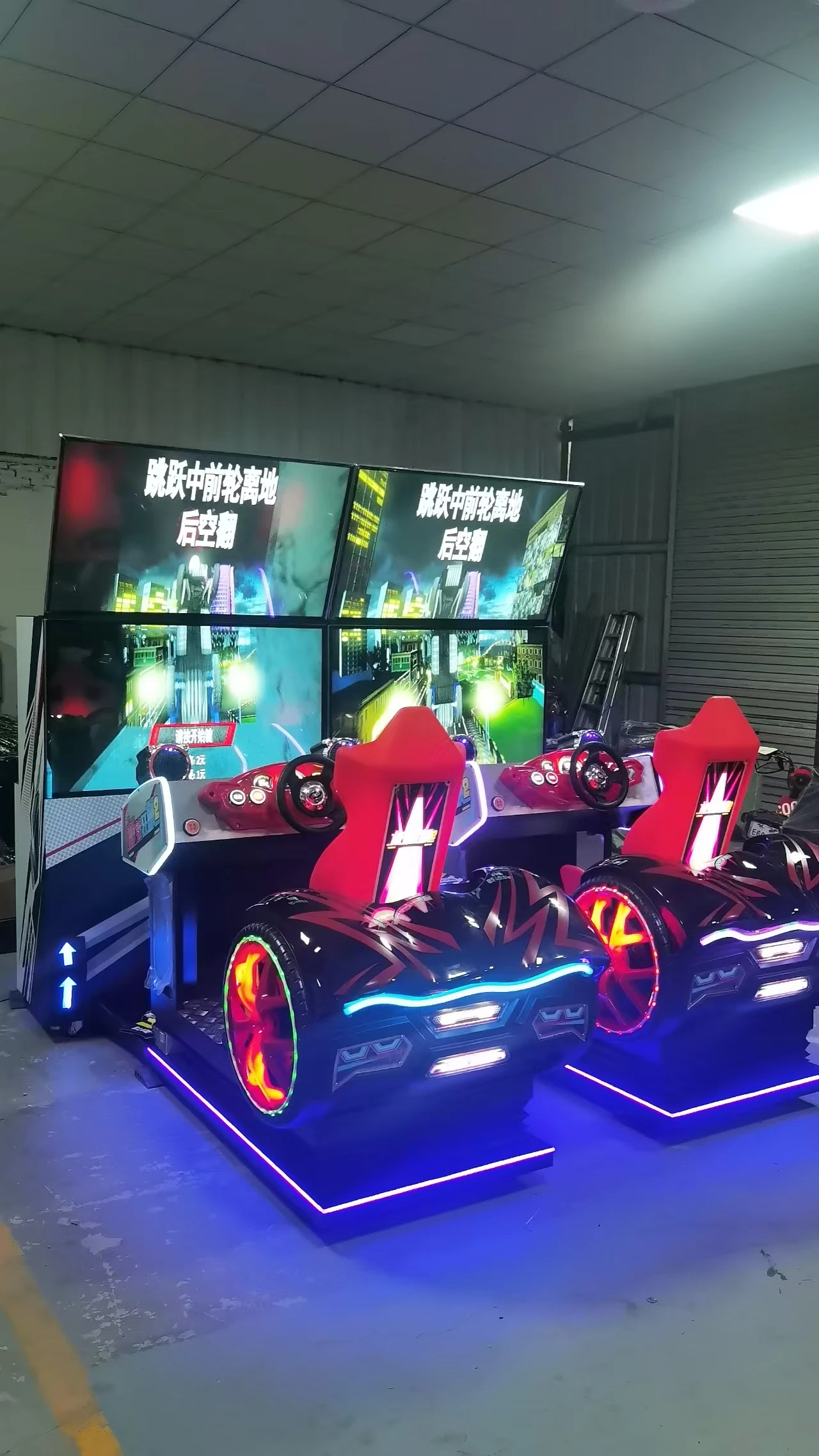 Simulator Racing Car Arcade Coin-operated Video Game Console Game Motorcycle Center Racing Console Speed Video Arcade