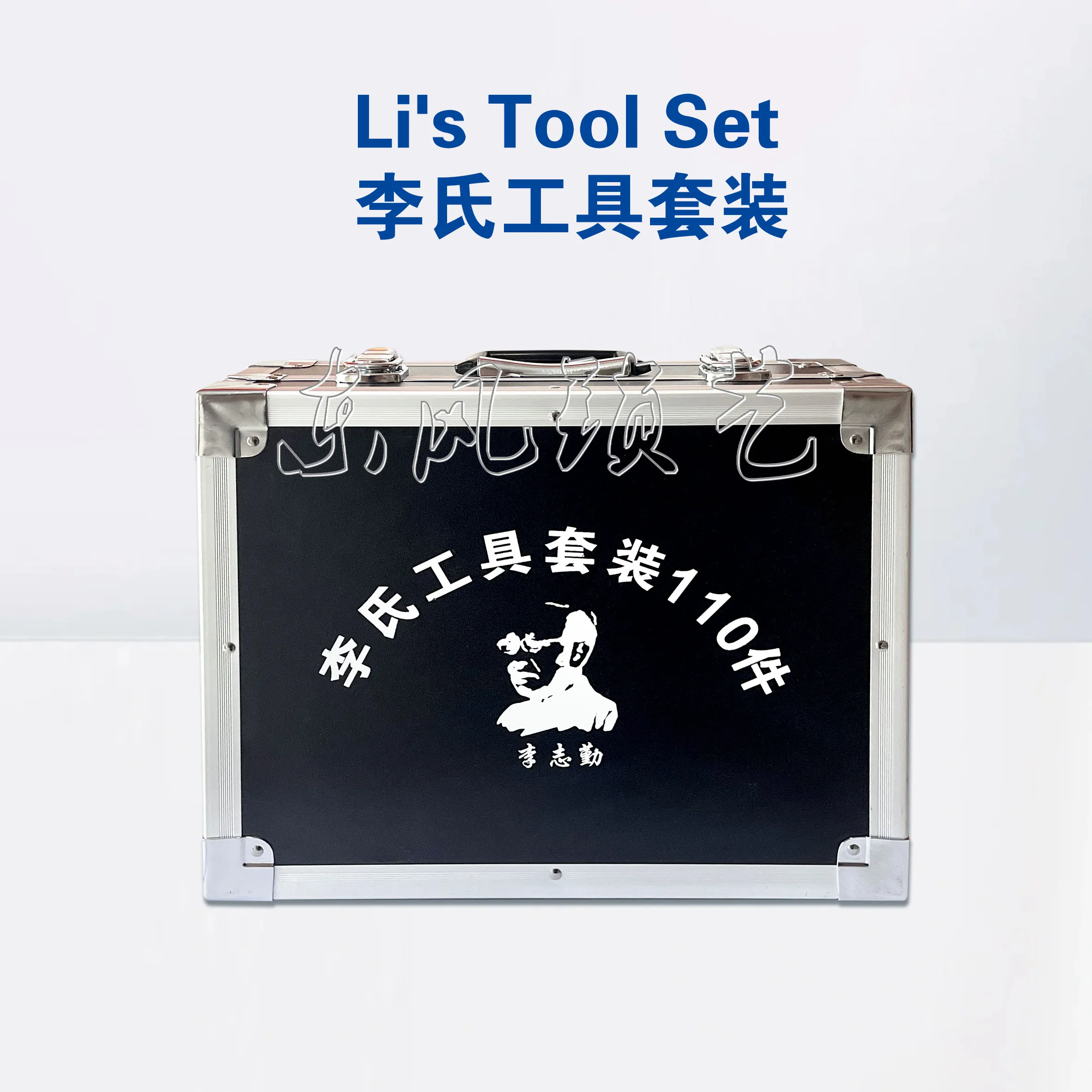 Lishi Original 102 Pcs 2 in 1 Auto Decoder & Lock Pick Set