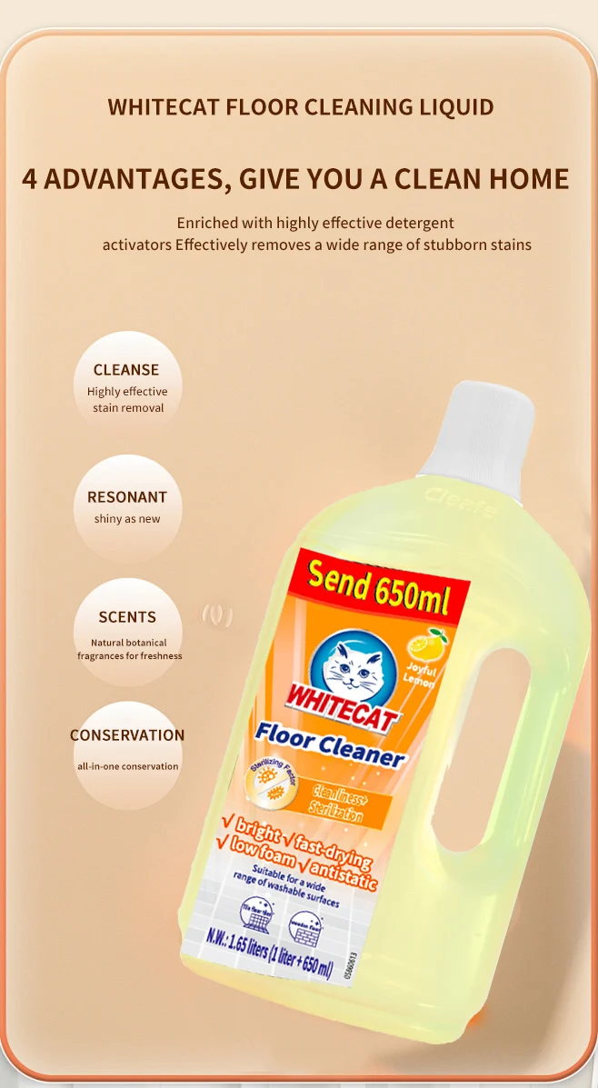 4 ADVANTAGES, GIVE YOU A CLEAN HOME Enriched with highly effective detergent activators Effectively removes a wide range of stubborn stains