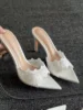 Blanco lechoso 8,5cm