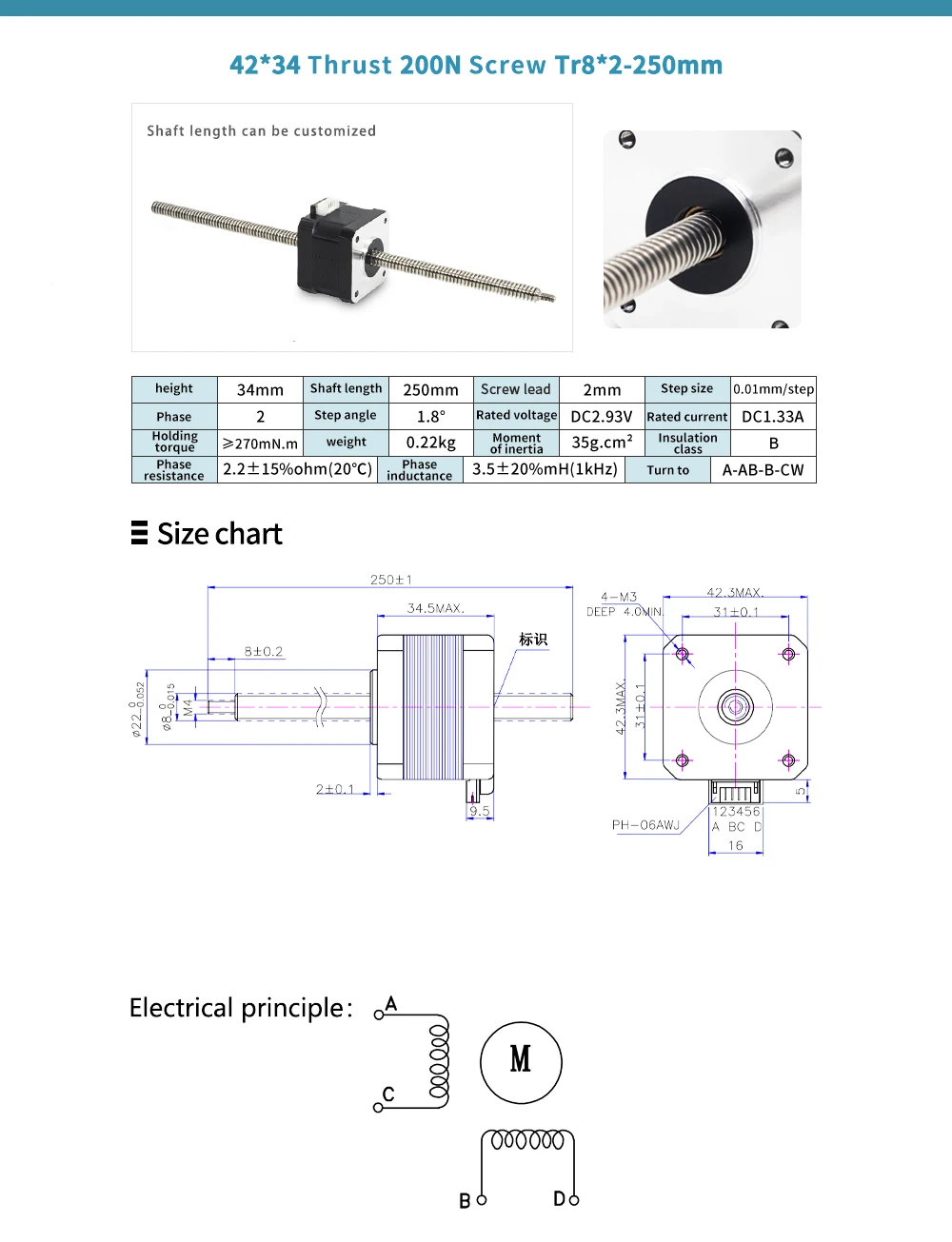 Non Captive Stepper Linear Motor Nema 17 Non Captive Micro Linear