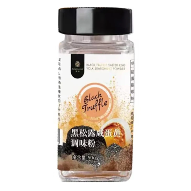 Detan Export Truffle Spice Seasoning With Wholesale Price