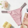 Bean powder briefs