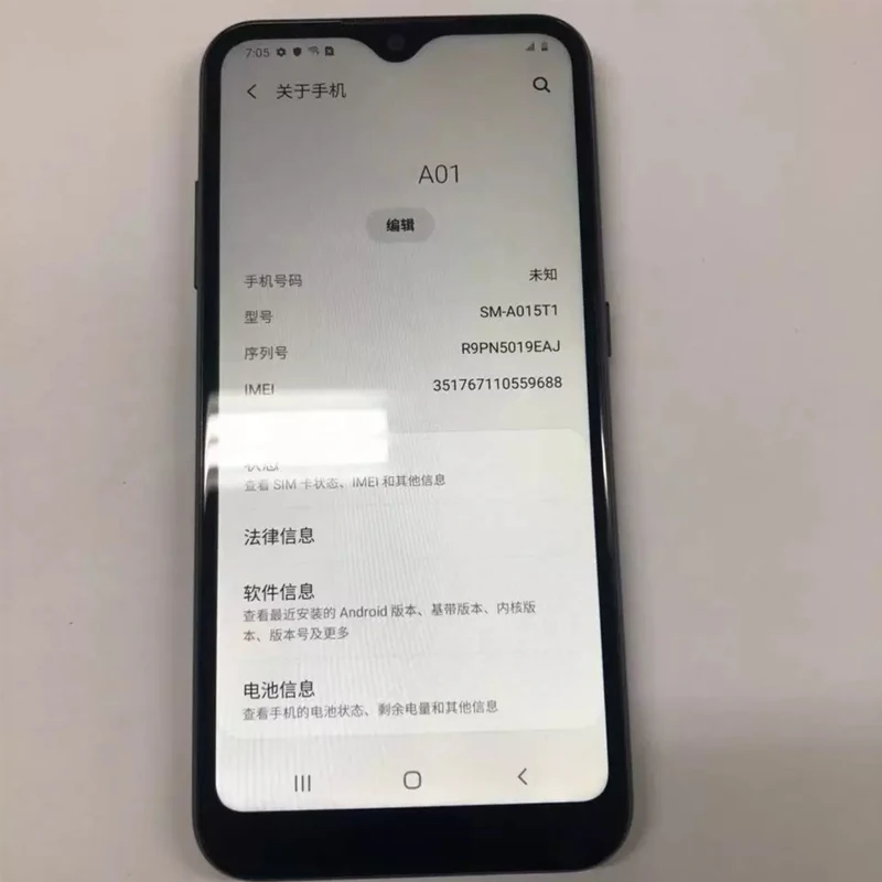 A01 Core Inch Android Smartphone Dual SIM Beauty Camera