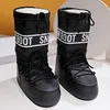 S-2088 luna nera