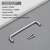 128mm hole spacing