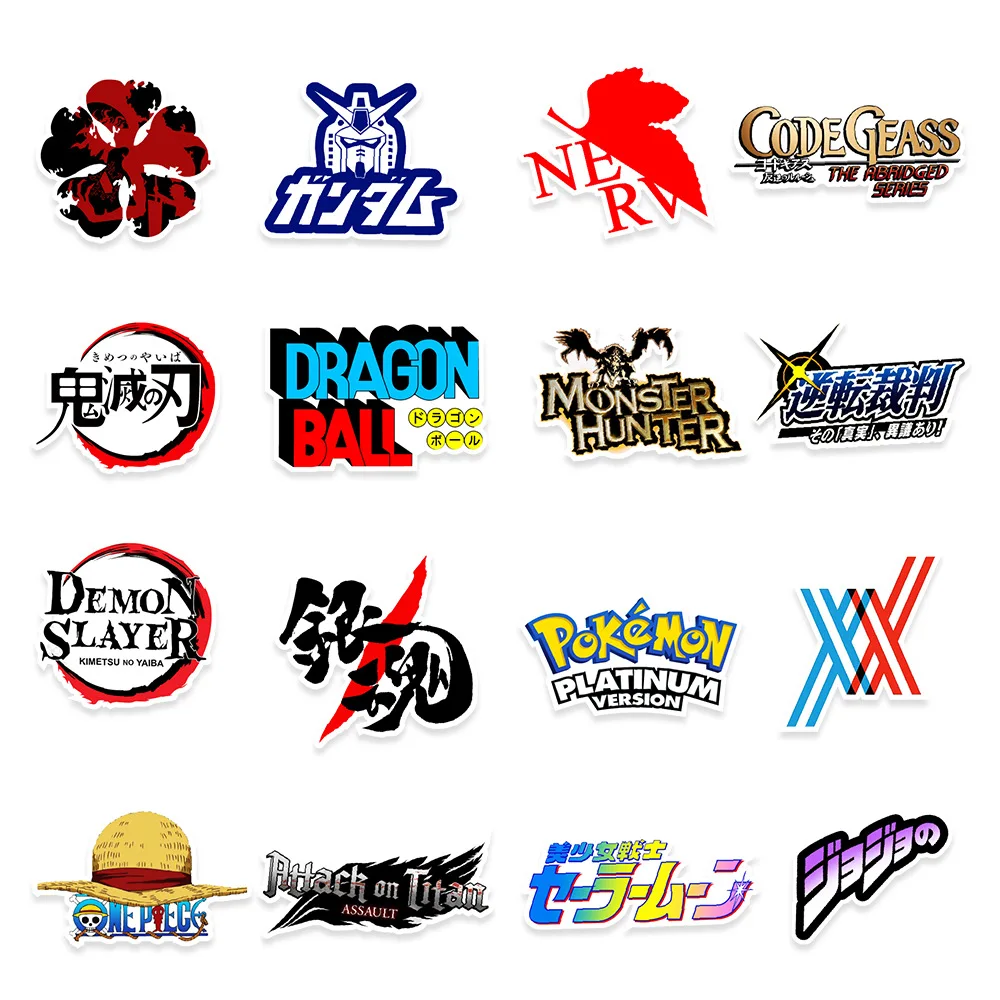 Japanese Anime Logo Japanese Anime Logo