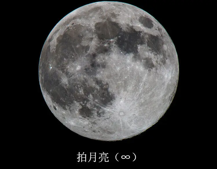 420-800mm (14)