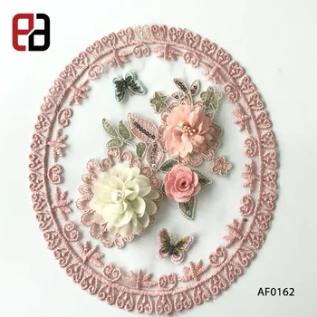 Good Quality Custom Heavy 3D Flower Floral Embroidered Fabric Patch