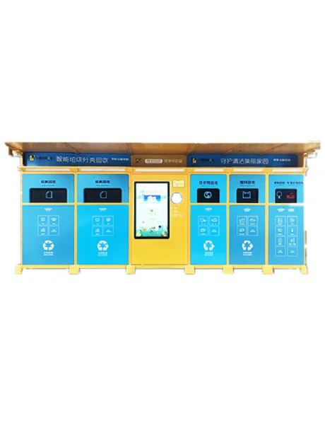 Recycling Reverse Vending Machine With Intelligent System