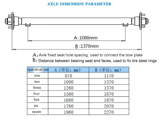 where to buy yacht club trailer parts