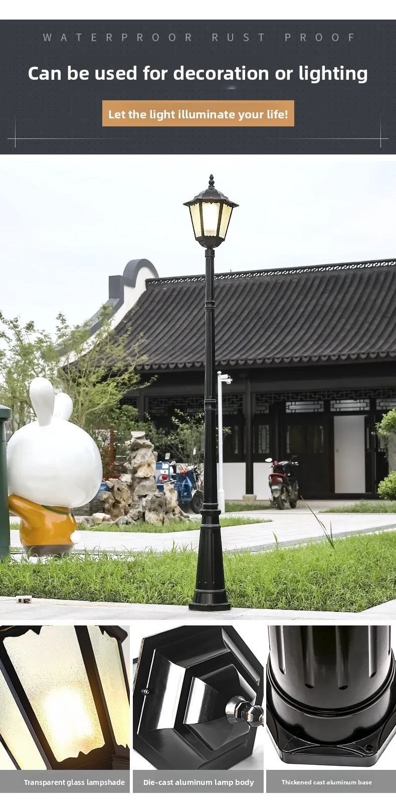 Scene image