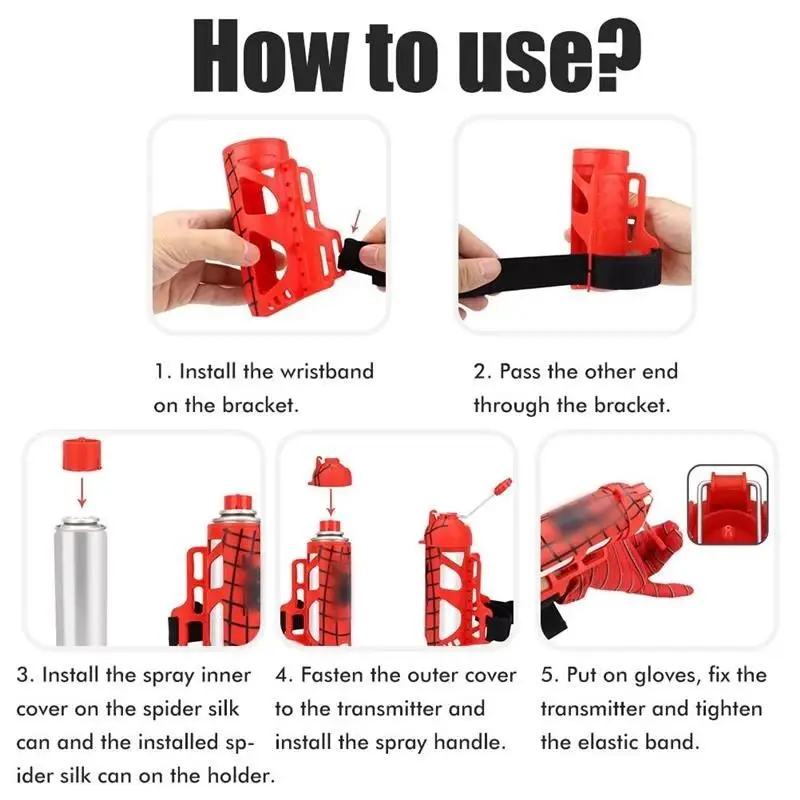 2 паучьих шелковых банок для косплея
