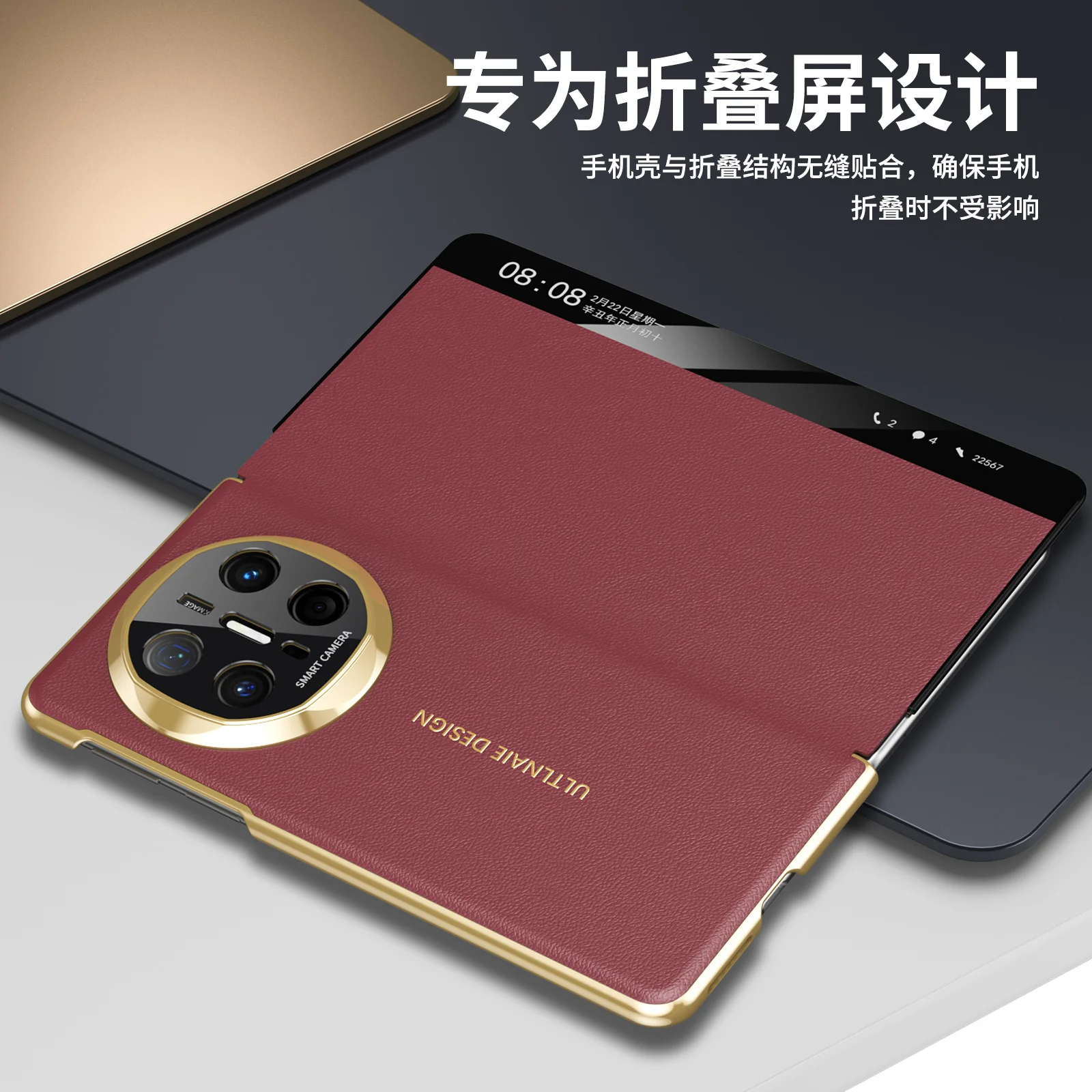 Retro 360 Degree Fully Protective Mobile Phone Case for Huawei Matext X5 X6 Honor Shockproof Pu Cover