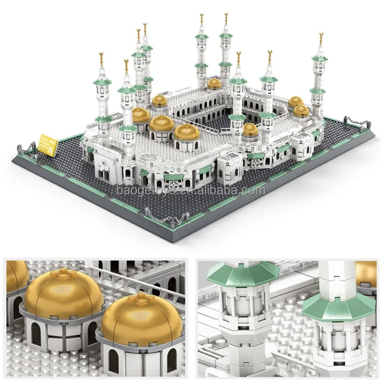 Makkah Islam Mosque Masjid Makka Mecca Kids Gift Islamic Muslim