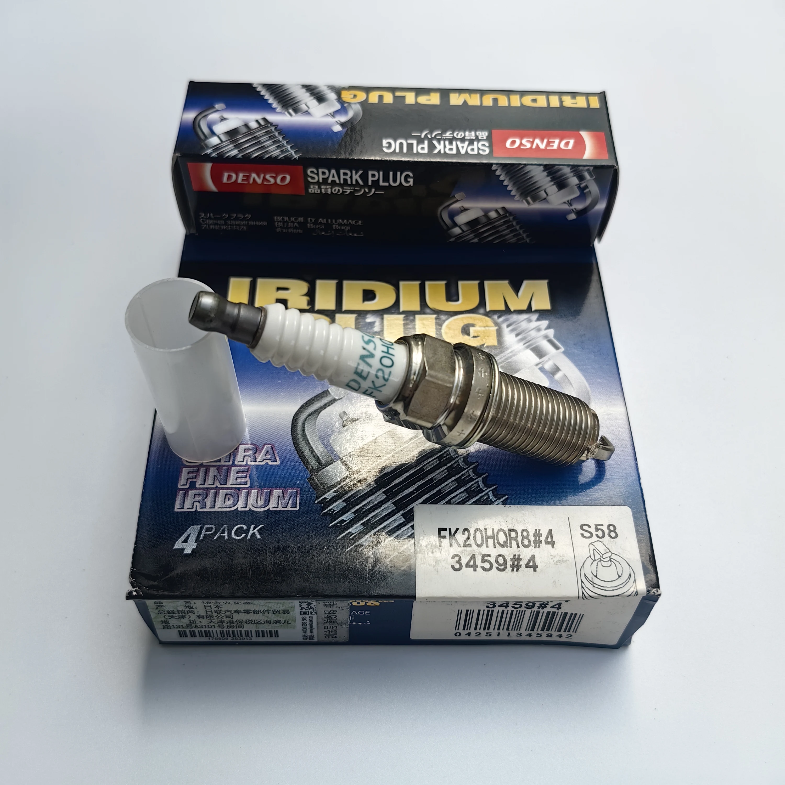 DENSO Bujia 3459 FK20HQR8 - Reliable Spark Plugs for Volvo