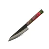 Cuchillo universal