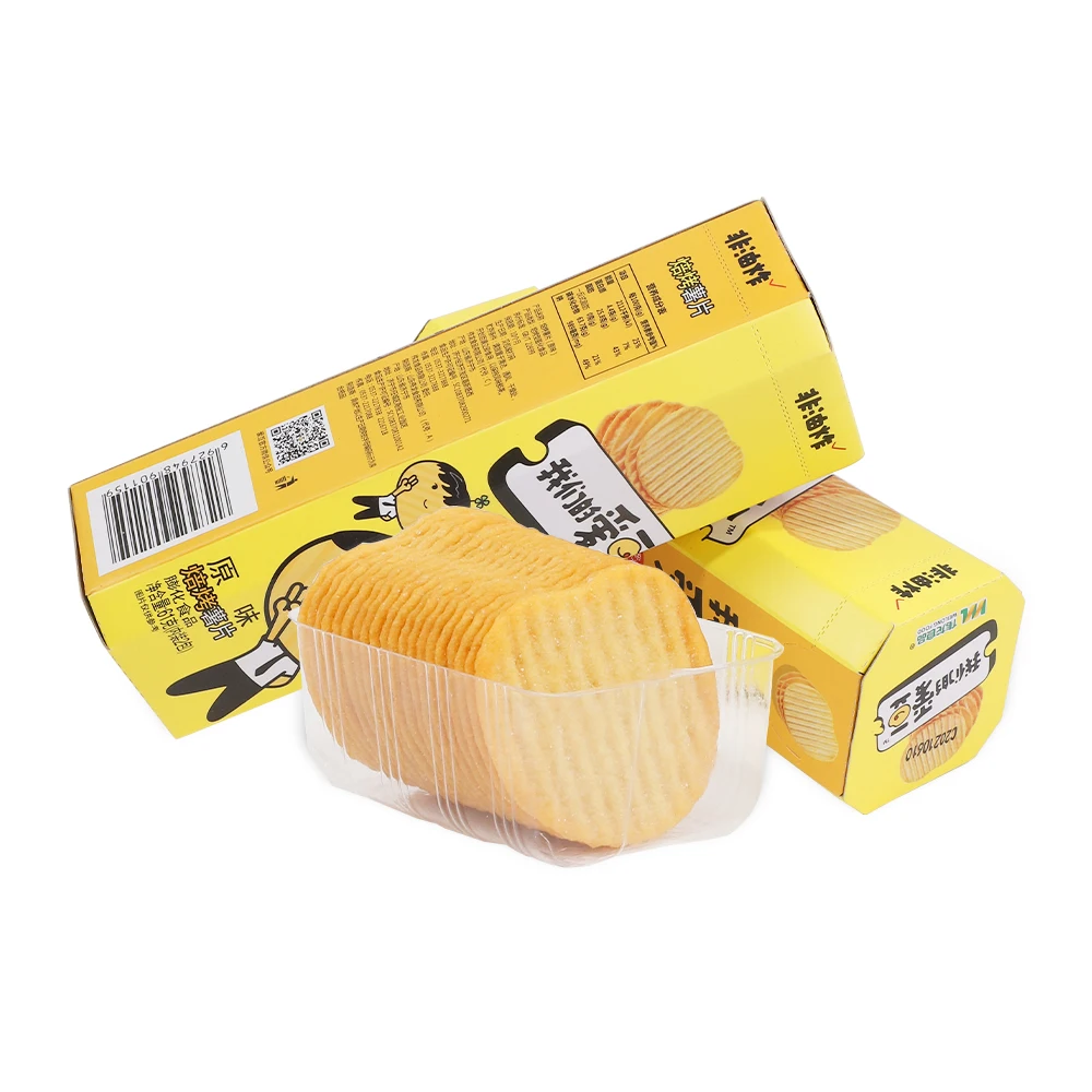 Private Label Snack Food Stackable Potato Chips - Buy Snack Food,Potato Chips,Private Label Snack Product on Alibaba.com