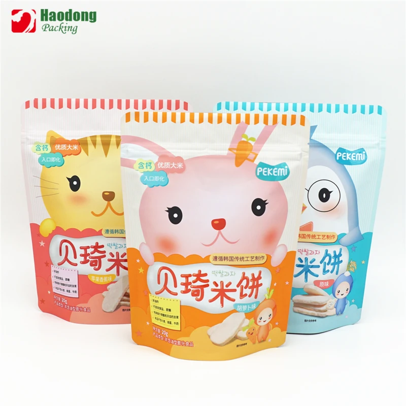 Zip Lock Bag Small Proof Mylar Plastic Bags Custom Printed Snack Baby Food Pouch Packaging Sealed Bags