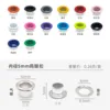 2 - 5mm inner diameter mixed colors