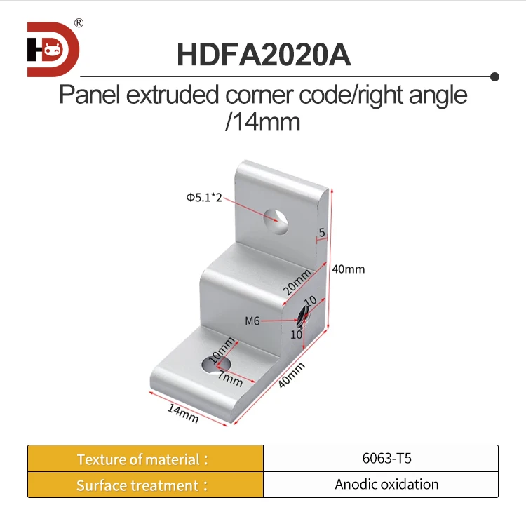 Aluminum Profile Sheet Fixed Connectors, Panel Spacing Blocks, Foot Wheels, Acrylic Fasteners, Right Angle Locking Brackets details