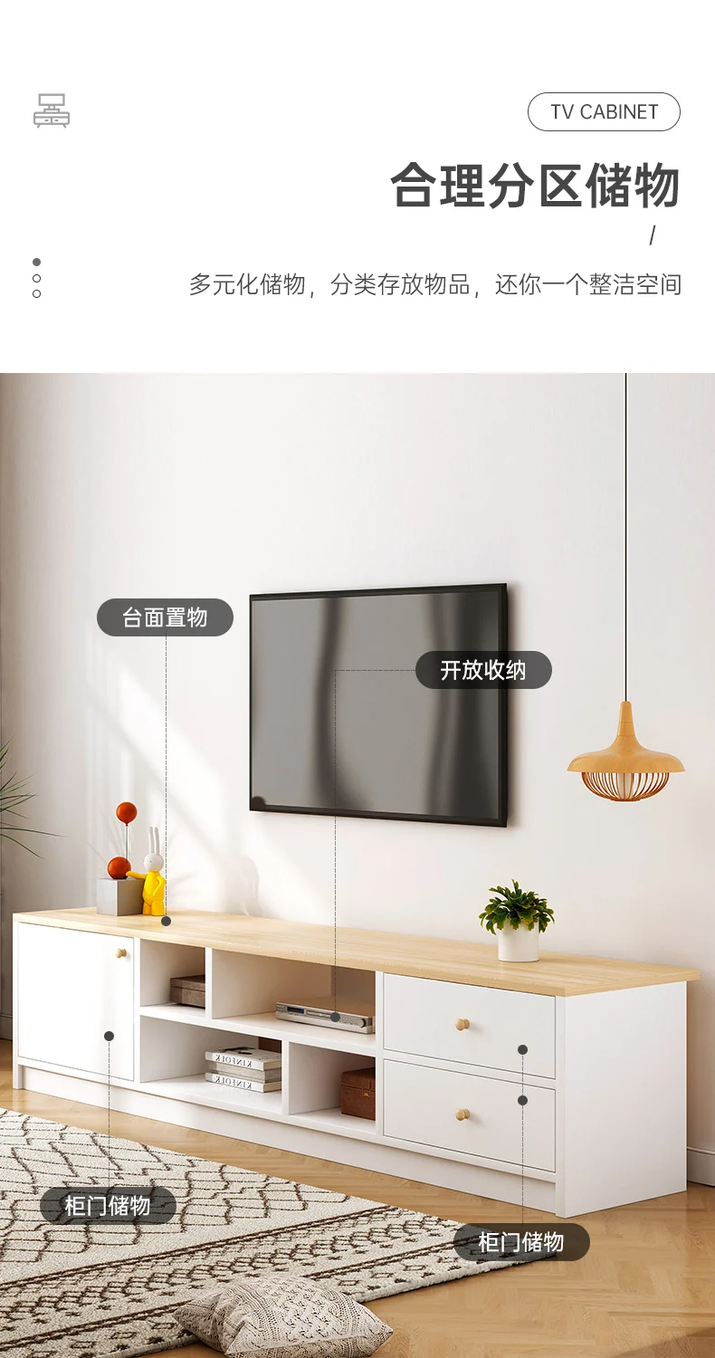 Tv Stand and Coffee Table Simple Design Tv Cabinet Living Room Furniture Wooden Lcd TV Stand With Storage