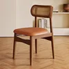 Legno massello color noce - intreccio in rattan - pelle in microfibra arancione