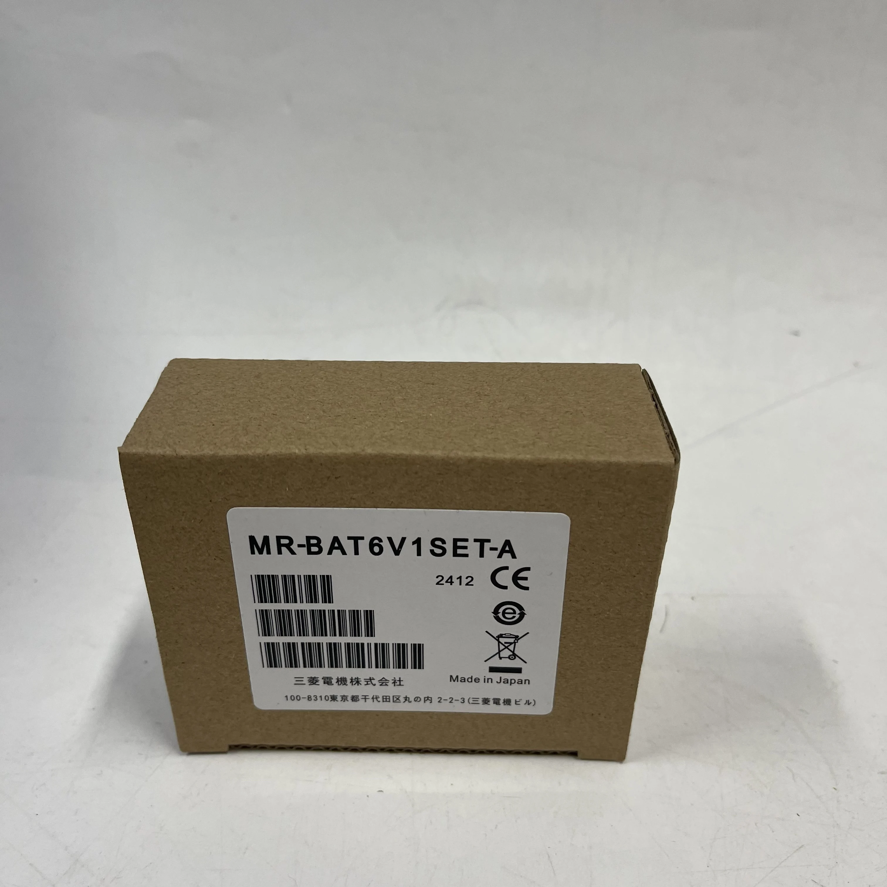 Mitsubishi Servo Amplifier Backup Battery MR-BAT6V1SET-A Mitsubishi Servo Amplifier Backup Battery MR-BAT6V1SET-A