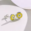 E1852 yellow