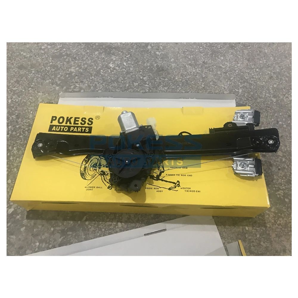 CN15A23201BB CN15A23201BD CN15A23201BE Front Left Window Regulator Ass... — 2