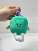 Porte-clés en peluche
