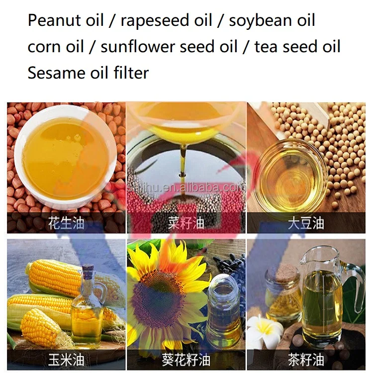 Vacuum Cooking Oil Vegetable Edible Oil Deodorizer Deodorizing Machine